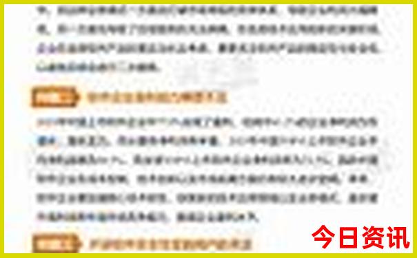彭州避暑胜地排名