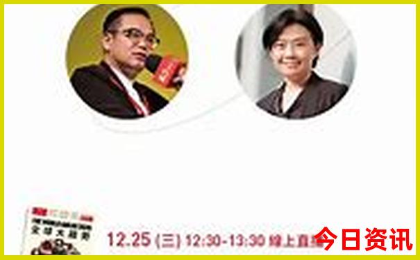 北京四日游最佳方案